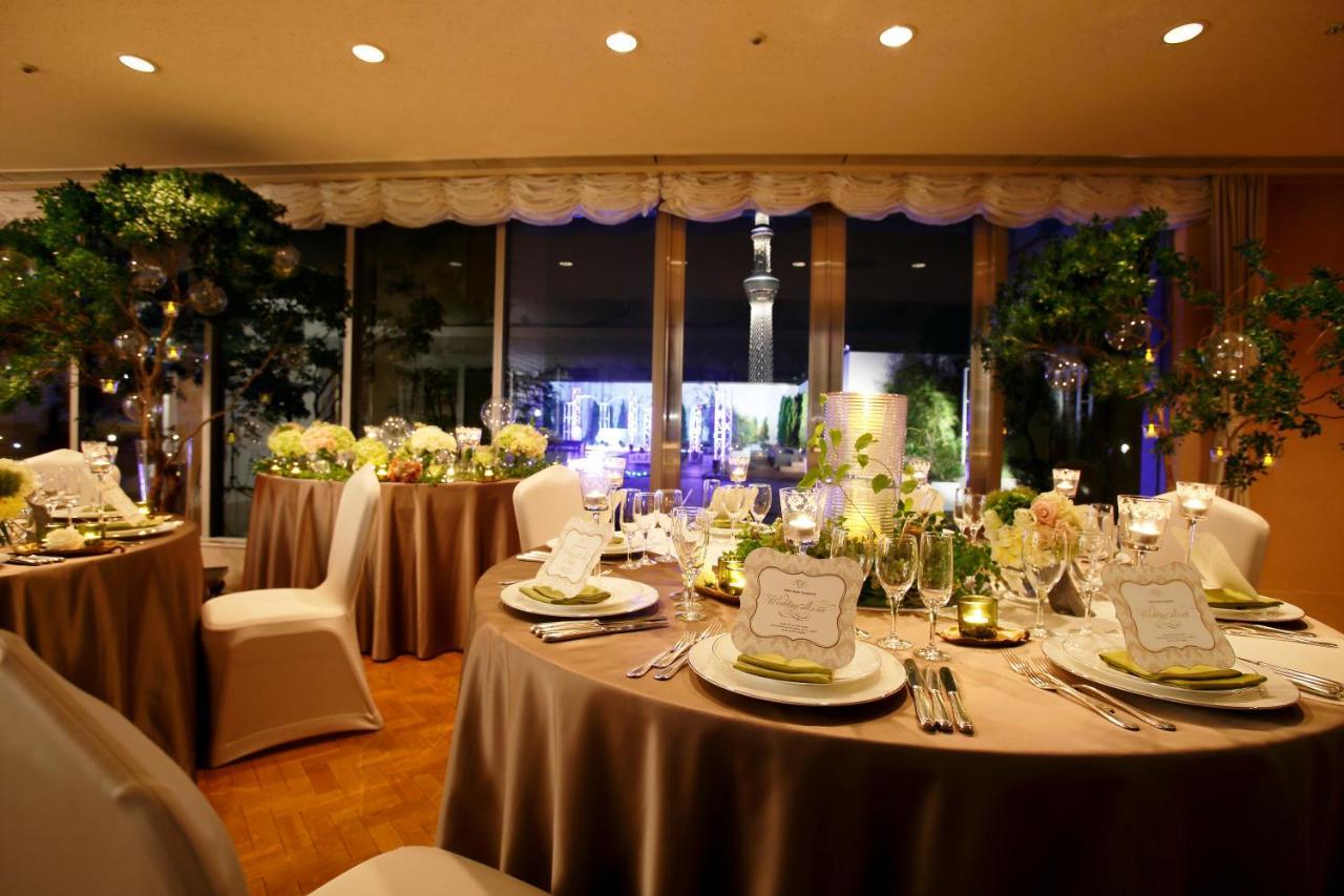 Hotel Tobu Levant Tokio